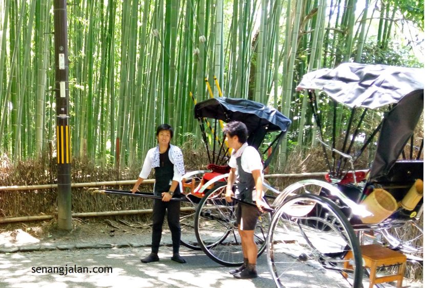 Arashiyama Kyoto